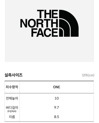 [THE NORTH FACE] TNF DOT CUP 355ML 5色 (NA5CQ02) 新商品 韓国人気 贈り物 - コクモト KOCUMOTO