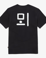 [THE NORTH FACE] TNF HANGEUL S/S R/TEE 1 - 6種 (NT7UQ52) 新商品 男女共用 - コクモト KOCUMOTO