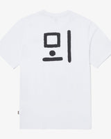 [THE NORTH FACE] TNF HANGEUL S/S R/TEE 1 - 6種 (NT7UQ52) 新商品 男女共用 - コクモト KOCUMOTO