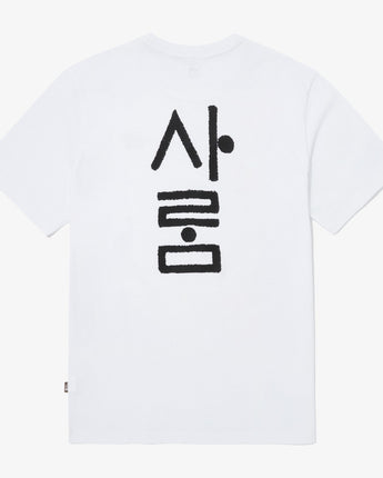 [THE NORTH FACE] TNF HANGEUL S/S R/TEE 1 - 6種 (NT7UQ52) 新商品 男女共用 - コクモト KOCUMOTO