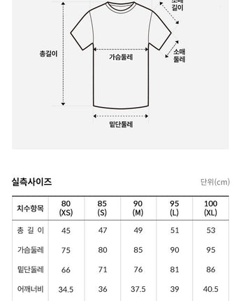 [THE NORTH FACE] WomenS ICE GEAR LINE S/S R/TEE 3色 (NT7UQ35) 新商品 女性服 スポーツウェア - コクモト KOCUMOTO