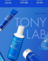 [TONY MOLY] TONY LAB AC CONTROL SKINCARE Set / 韓国化粧品 - コクモト KOCUMOTO