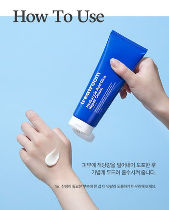 [treatroom] Hyaluronic Acid Cica Repair Cream 155ml /韓国化粧品 - コクモト KOCUMOTO