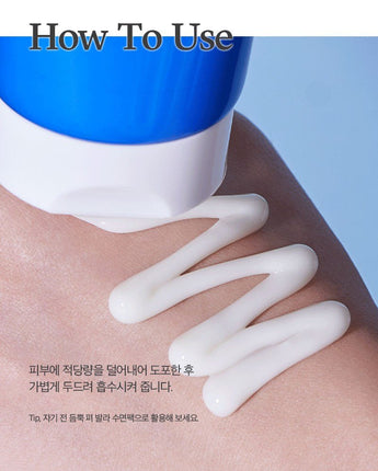 [treatroom] HYALURONIC ACID INTENSIVE Cream 155ml /韓国化粧品 - コクモト KOCUMOTO