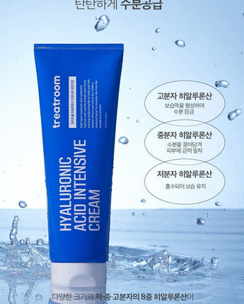 [treatroom] HYALURONIC ACID INTENSIVE Cream 155ml /韓国化粧品 - コクモト KOCUMOTO