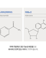 [treatroom] HYALURONIC ACID INTENSIVE Cream 155ml /韓国化粧品 - コクモト KOCUMOTO