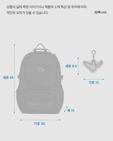 [WHAT IT ISNT] Angel Flight 25L Backpack (+Keyring) 新学期 デイリーバッグ - コクモト KOCUMOTO