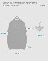 [WHAT IT ISNT] Angel Flight 30L Backpack (+Keyring) 新学期 デイリーバッグ - コクモト KOCUMOTO