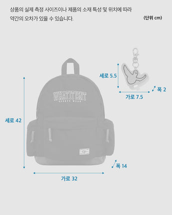 [WHAT IT ISNT] Angel Sporty Backpack (+Keyring) 新学期 デイリーバッグ - コクモト KOCUMOTO