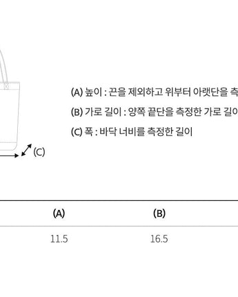 [WHO.A.U] Big Steve Bucket Bag 3色 (WHBGE1201A) 新商品 カジュアルバッグ - コクモト KOCUMOTO