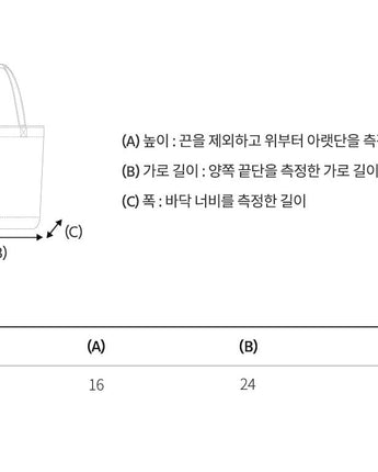 [WHO.A.U] California Nylon Bowling Bag 2色 (WHBGE2401A) 新商品 カジュアルバッグ - コクモト KOCUMOTO