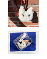 [ab fab] BIG CAT Myami Keyring _Big White-odd cat [限定販売] [韓国人気] - コクモト KOCUMOTO