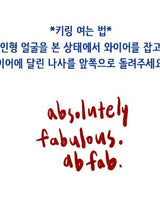[ab fab] Happy bunny Keyring _ Pink [限定販売] [韓国人気] - コクモト KOCUMOTO