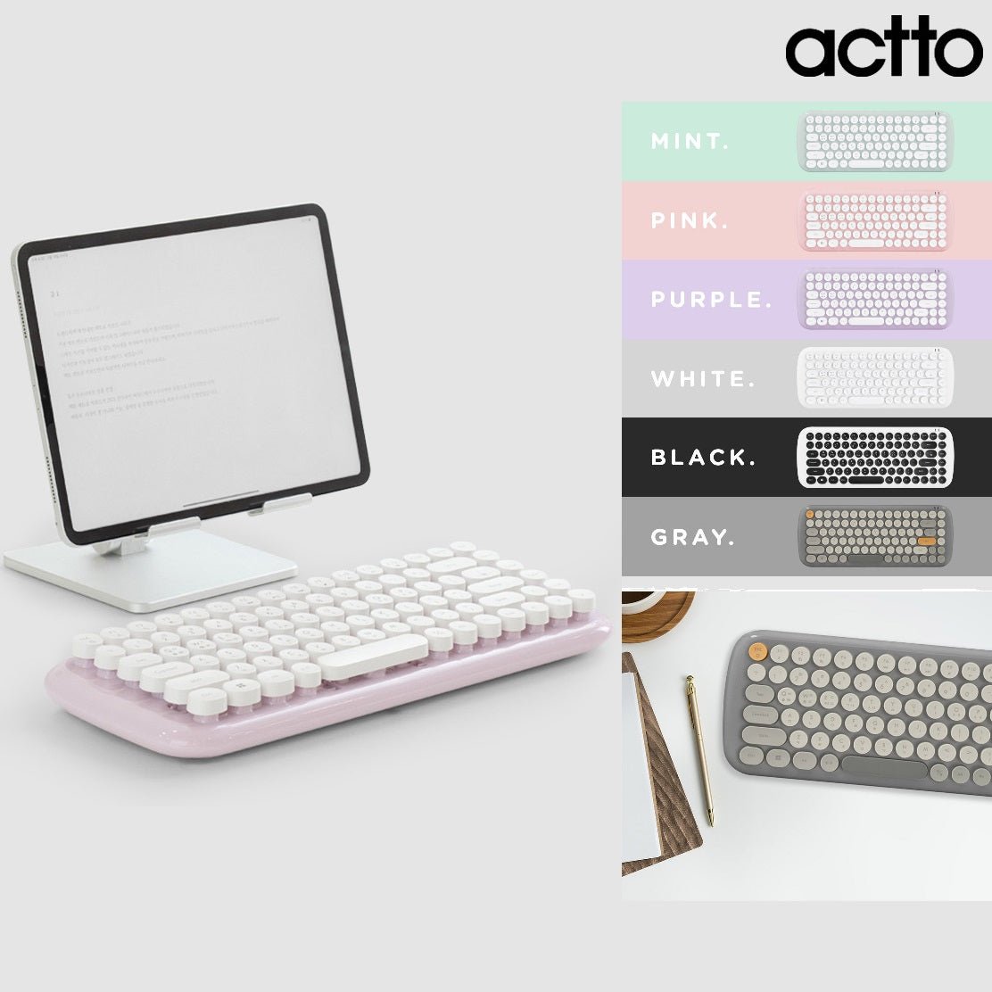 [actto] Retro Pop Mini Bluetooth 3.0 Keyboard 6色 BTK-03 /低騒音/ /スマートフォン/タブレット/Android/Windows/iso/mac - コクモト KOCUMOTO