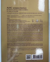[AHC] INTENSIVE PROPOLIS HYDRA SOLUTION 1Set (25ml x 10ea) 韓国化粧品 - コクモト KOCUMOTO