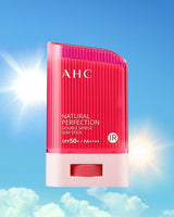 [AHC] NATURAL PERFECTION DOUBLE SHIELD SUN STICK 22g (SPF 50+/PA++++)/ UVケア 日焼け止め 韓国化粧品 - コクモト KOCUMOTO