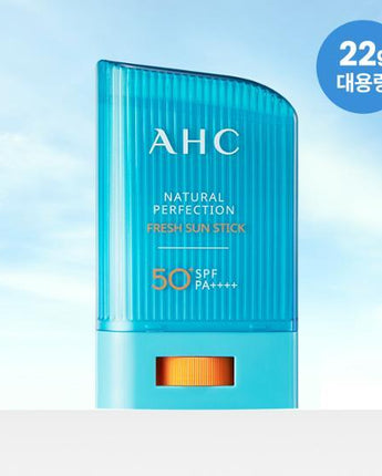 [AHC] NATURAL PERFECTION FRESH SUN STICK 22g (SPF 50+/PA++++)/ UVケア 日焼け止め 韓国化粧品 - コクモト KOCUMOTO
