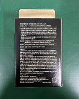 [AHC] [pak seri] MASTERS Air Rich Sun Stick 14g (SPF 50+/PA++++)/ UVケア 日焼け止め 韓国化粧品 - コクモト KOCUMOTO