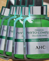 [AHC] PREMIUM PHYTO COMPLEX CELLULOSE MASK 1Set(27ml x 5ea) 韓国化粧品 - コクモト KOCUMOTO