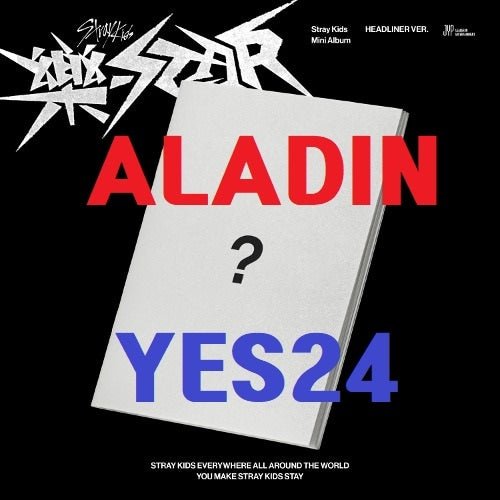 [ALADIN/YES24特典] Stray Kids (ストレイキッズ) - 樂-STAR (HEADLINER VER.) - コクモト KOCUMOTO