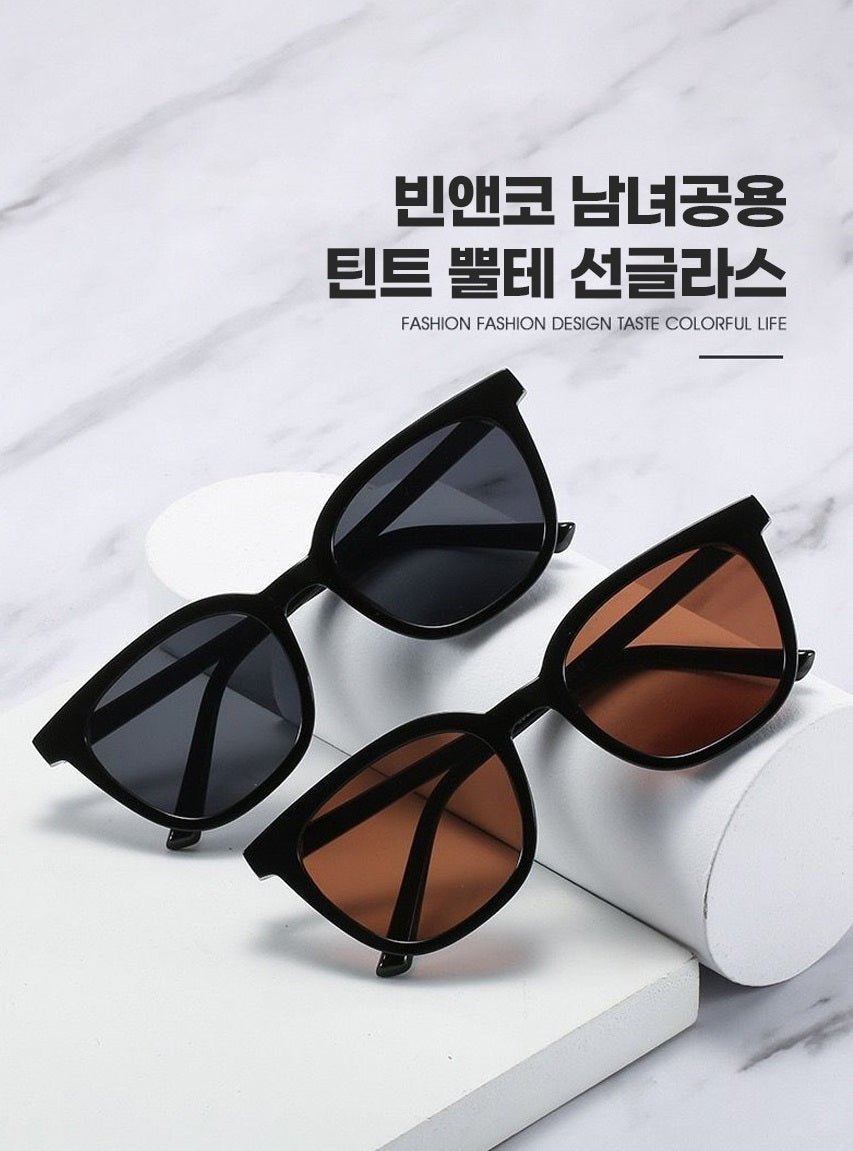 [Bean&Co] Unisex Tint Horn Frame Sunglasses 2色