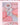 [Bondesignlab] Pink Shell Ballerina Jewelry Box Music Box /甥 /子供 /贈り物 - コクモト KOCUMOTO