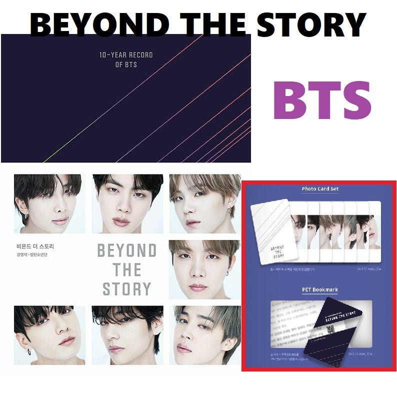 [BTS] [PHOTO CARDプレゼント] BEYOND THE STORY ビヨンド・ザ・ストーリー