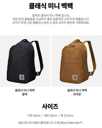[CARHARTT] Classic mini backpack _ BLACK (B0000402) - コクモト KOCUMOTO