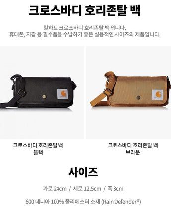 [CARHARTT] Crossbody horizontal bag _ BLACK (B0000376) - コクモト KOCUMOTO