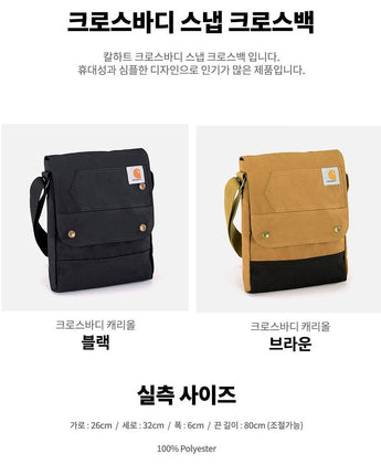 [CARHARTT] Crossbody Snap Crossbag _ BLACK (B0000377) - コクモト KOCUMOTO