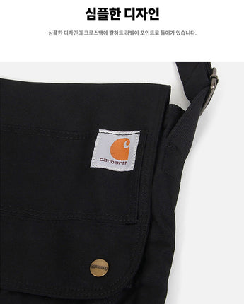 [CARHARTT] Crossbody Snap Crossbag _ BROWN (B0000377) - コクモト KOCUMOTO