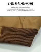 [CARHARTT] Duck Active Jacket (Quilted 裏地) _ BROWN (J140) - コクモト KOCUMOTO