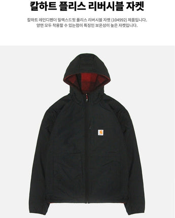 [CARHARTT] Fleece Reversible Jacket _ BLACK/RED (104992) - コクモト KOCUMOTO
