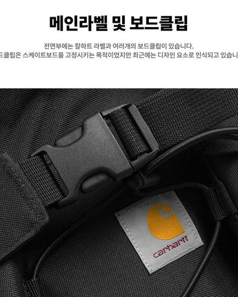 [CARHARTT] WIP Kickflip Backpack _BLACK(I006288,I031468) 24.8L - コクモト KOCUMOTO