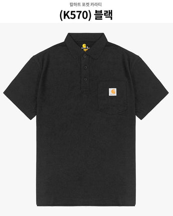 [CARHARTT] Workwear Pocket collar short sleeve t-shirt _ BLACK (K570) - コクモト KOCUMOTO