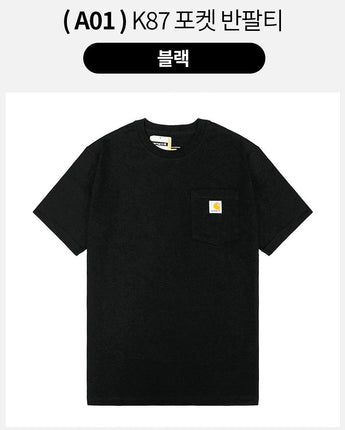 [CARHARTT] Workwear pocket short sleeve t-shirt _ BLACK (K87_A01) - コクモト KOCUMOTO