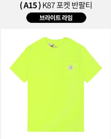 [CARHARTT] Workwear pocket short sleeve t-shirt _ BRIGHT LIME (K87_A15) - コクモト KOCUMOTO