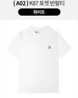[CARHARTT] Workwear pocket short sleeve t-shirt _ WHITE (K87_A02) - コクモト KOCUMOTO