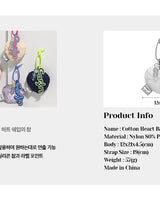 [CARLYN][23SS] Cotton heart bag charm 5colors 新商品 韓国人気 チャーム装飾 アクセサリー バッグキーリング 友情ギフト キーホルダー カップルアイテム 恋人 - コクモト KOCUMOTO