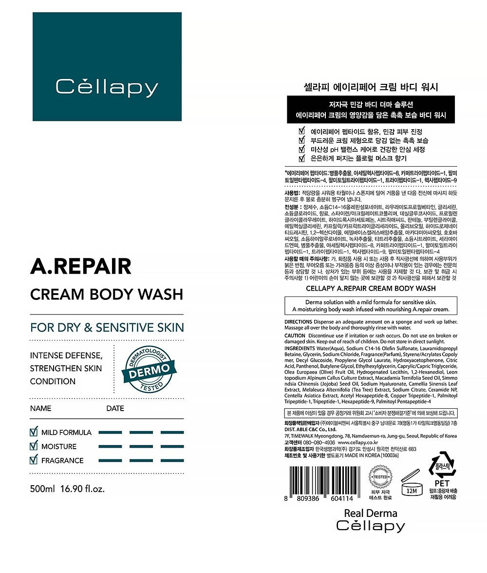 [Cellapy] A.REPAIR CREAM BODY WASH 500ML /韓国化粧品 - コクモト KOCUMOTO