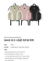 [CODE GRAPHY] WAVE logo Nylon Casual Backpack 3色 新商品 新学期 ストリートファッション - コクモト KOCUMOTO