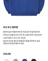 [COVERNAT] Arch logo sweatshirt 6色 韓国ファッション カップルアイテム - コクモト KOCUMOTO