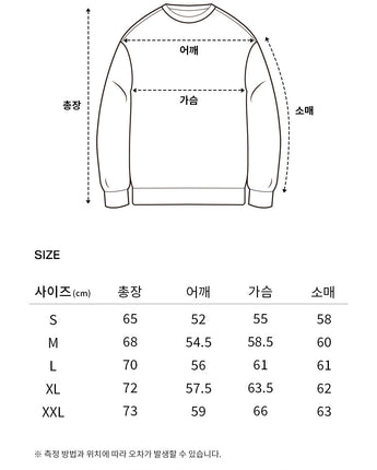 [COVERNAT] COMFORT LOGO SWEATSHIRT 3色 韓国ファッション カップルアイテム - コクモト KOCUMOTO