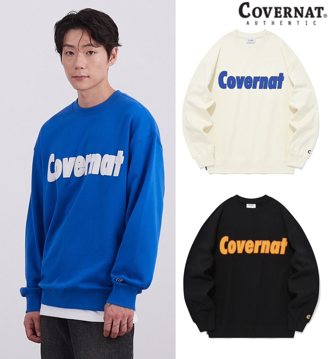 [COVERNAT] COMFORT LOGO SWEATSHIRT 3色 韓国ファッション カップルアイテム - コクモト KOCUMOTO