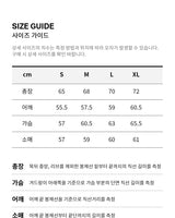 [COVERNAT] Sportsclub color block hoodie 2色 韓国ファッション カップルアイテム - コクモト KOCUMOTO