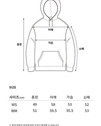 [COVERNAT] (W) FLEECED TERRY HOODIE 2色 韓国ファッション 女性服 - コクモト KOCUMOTO