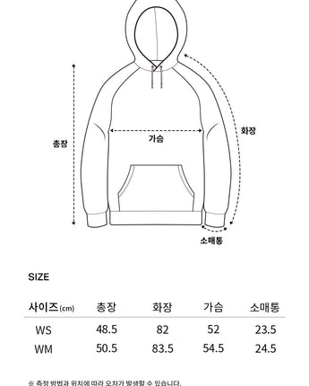 [COVERNAT] Women's Cooper Logo Hoodie 2色 韓国ファッション 女性服 - コクモト KOCUMOTO