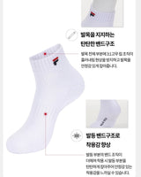 [FILA] Basic Double Cushion socks 3色 [5PACK] ショート 靴下 韓国人気 男女共用 ファッションソックス セット商品 贈り物 学生ソックス ソックスセット ギフトセット - コクモト KOCUMOTO