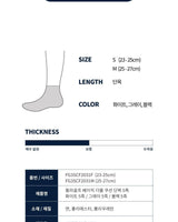 [FILA] Basic Double Cushion socks 3色 [5PACK] ショート 靴下 韓国人気 男女共用 ファッションソックス セット商品 贈り物 学生ソックス ソックスセット ギフトセット - コクモト KOCUMOTO