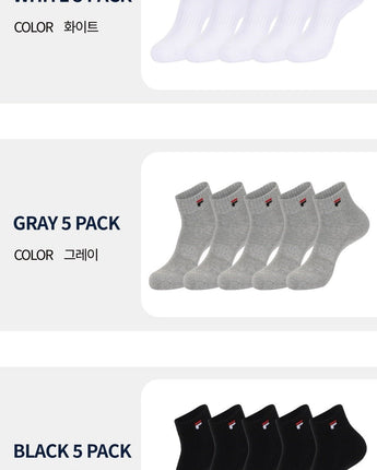 [FILA] Basic Double Cushion socks 3色 [5PACK] ショート 靴下 韓国人気 男女共用 ファッションソックス セット商品 贈り物 学生ソックス ソックスセット ギフトセット - コクモト KOCUMOTO